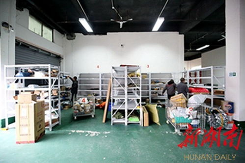 電商銷售 手指點一點，農產品送到家，無倉儲模式革新