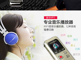 穿拖鞋逛街的推薦內(nèi)容