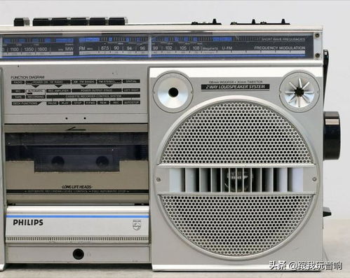 這是來自1985年生產(chǎn)的飛利浦 philips d8134 立體聲收音機 盒式錄音機