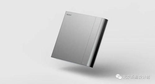 亦經(jīng)典亦新潮 sony概念產(chǎn)品設計