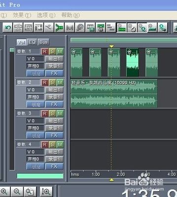 給廣告語(yǔ)音添加背景音樂(lè)的實(shí)用技巧